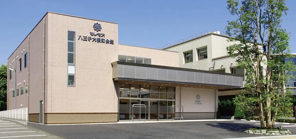 東京都八王子のセレモアの評判は？