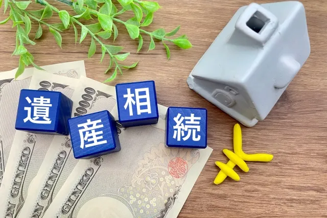 相続人が認知症になった場合、家の相続手続はどうしたら良いのでしょうか？