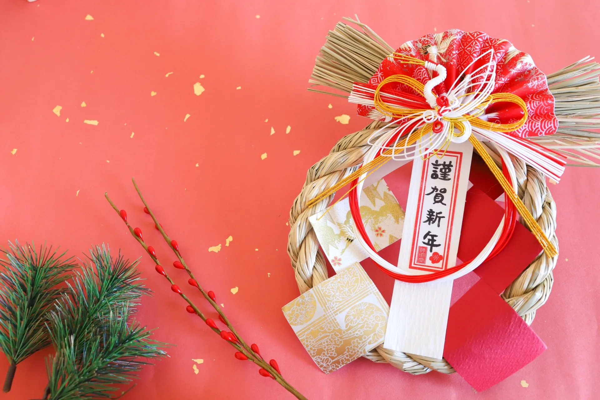 年始の挨拶で「あけましておめでとう」は、失礼？