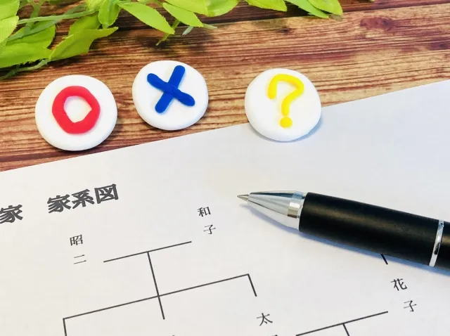 家族葬はどこまで呼ぶ？