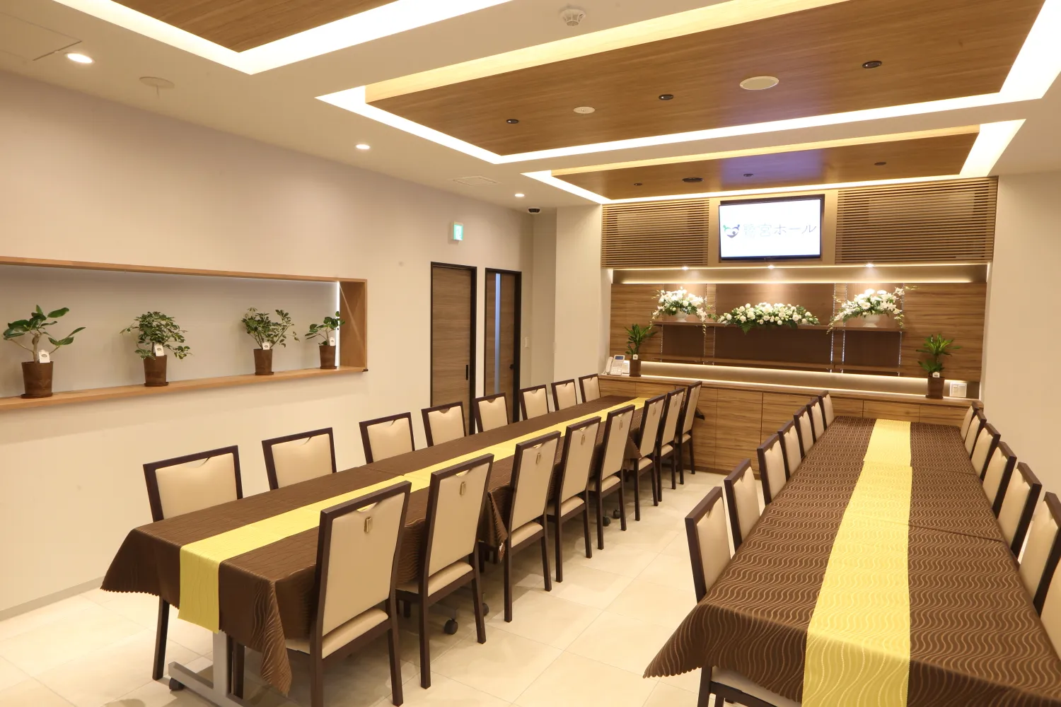 鷺宮ホールでお葬式をやる場合は、どこに申し込めばいいですか?