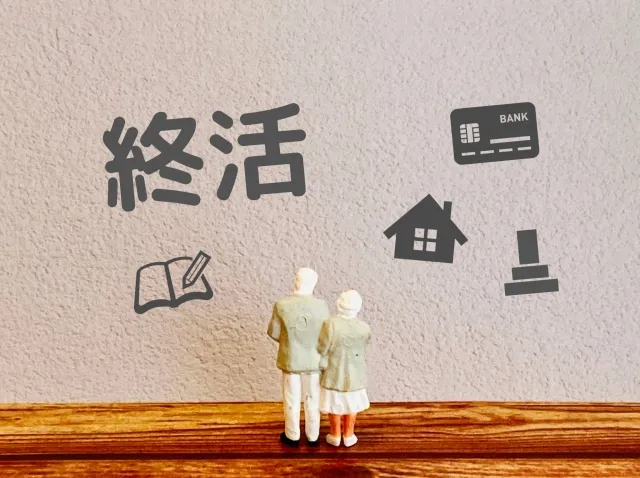 一人暮らしの母が心配です。自宅近くで通える高齢者向けの施設を探しています。