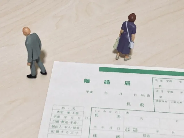 離婚後の元妻の父親の葬儀に参列する？