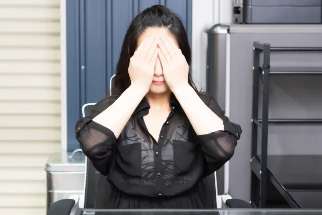 自分の遺体を見られたくない