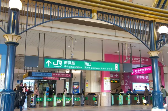 ディズニーで葬儀をしたい