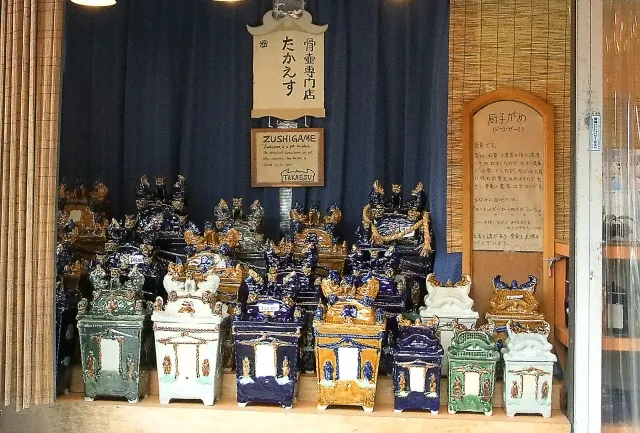 墓じまいのために粉骨したらお骨はどのくらいの量になる?