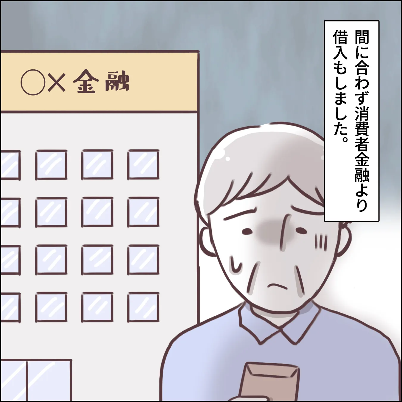 葬儀保険のおすすめの会社を教えてください!