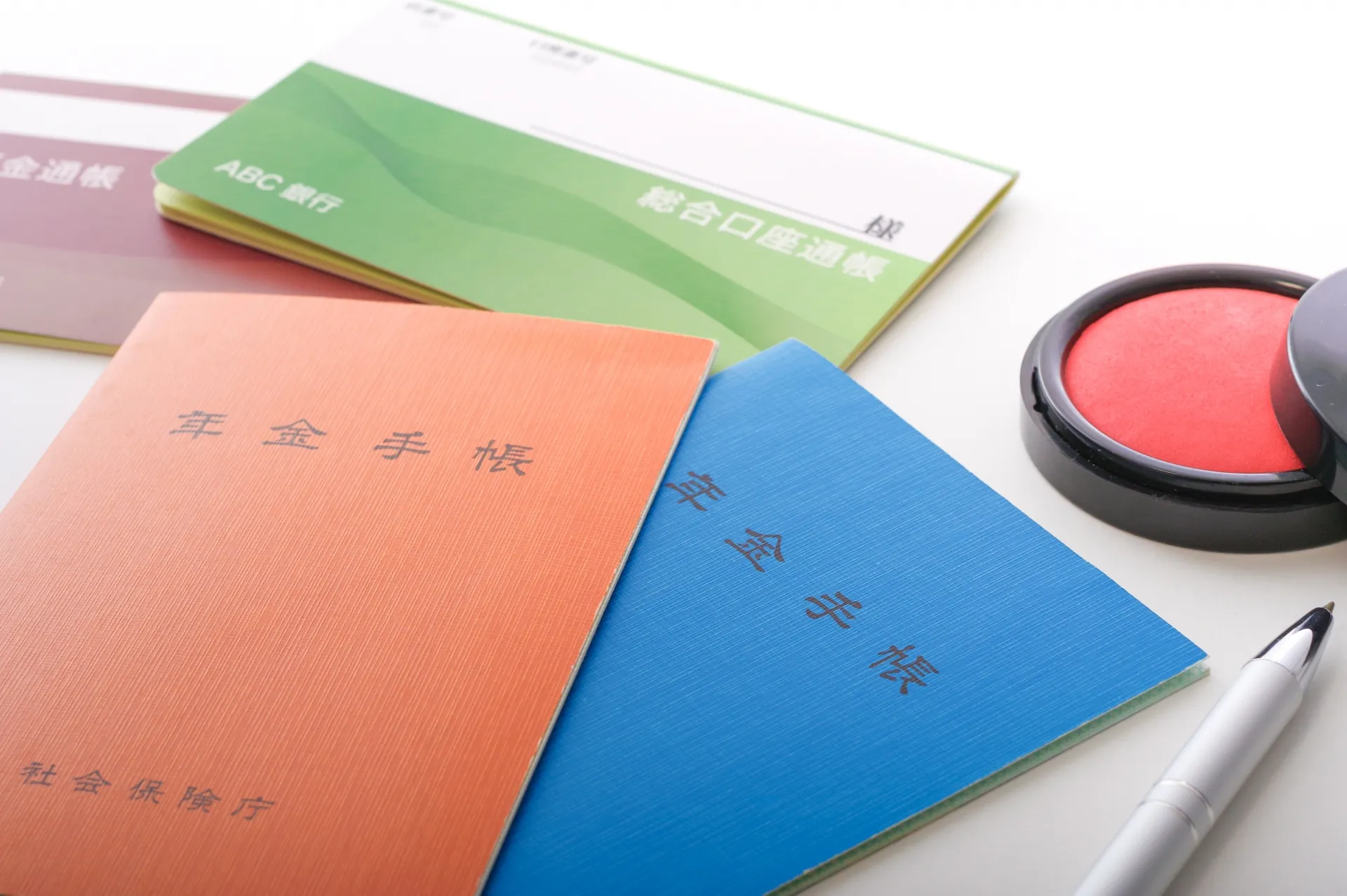 足立区民です。父の死亡一時金は受け取れますか？