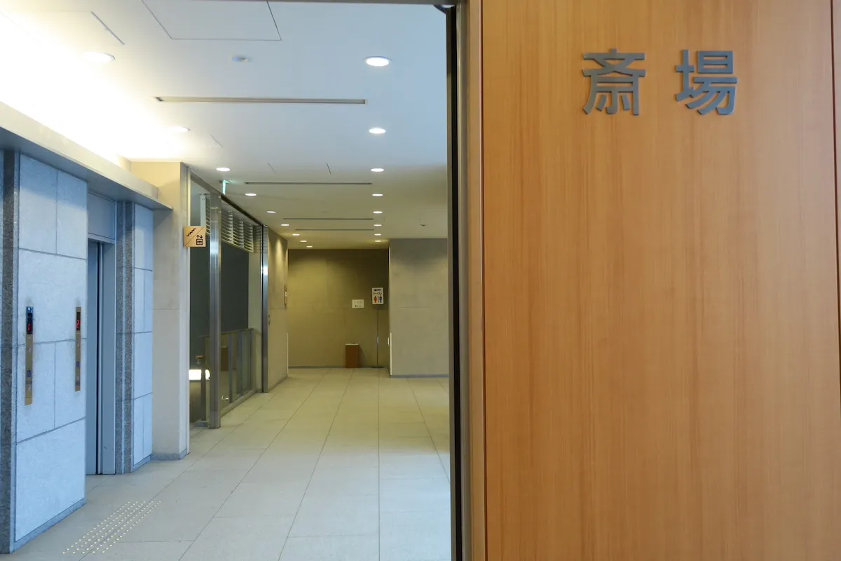 厚木市で、最近よく利用される葬儀場・斎場は?