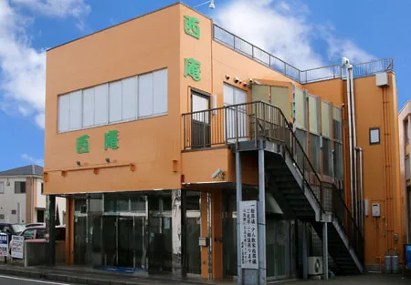 西庵三浦海岸店