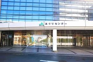 あぐりセンター（JAさいたま）
