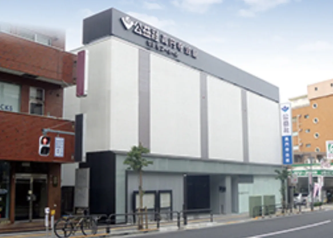 公益社 高円寺会館