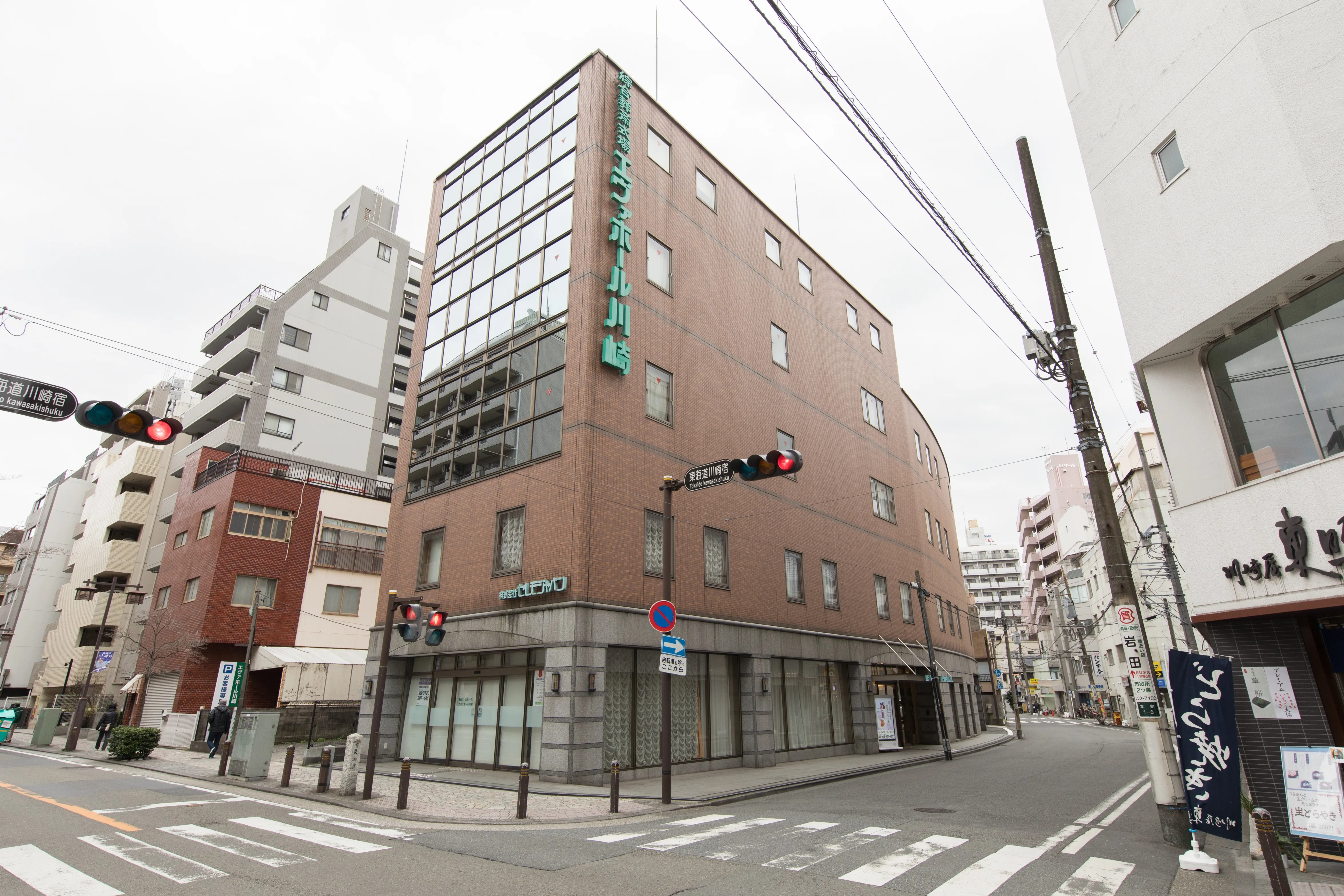 エヴァホール川崎（メモワール）