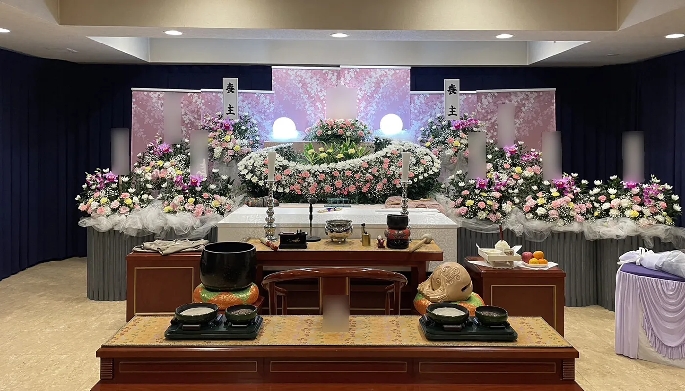 株式会社蒼葉