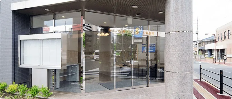 シティホール西新井（あんしん祭典）