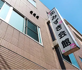 セレハウス久保山(ニチリョク)