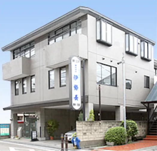 伊勢長北町ホール