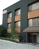 いるまやメモリーホール元加治
