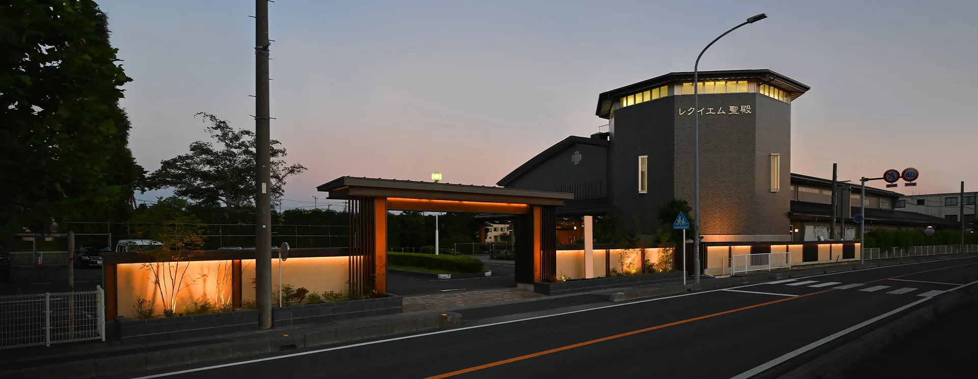 レクイエム聖殿春日部