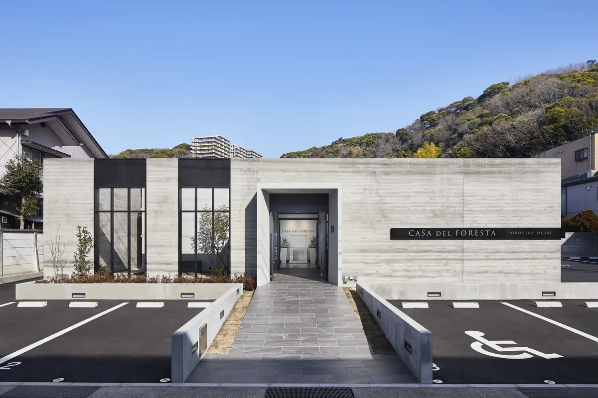 森の邸宅(メモワール)