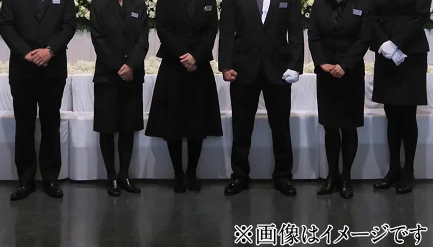 東京典禮株式会社