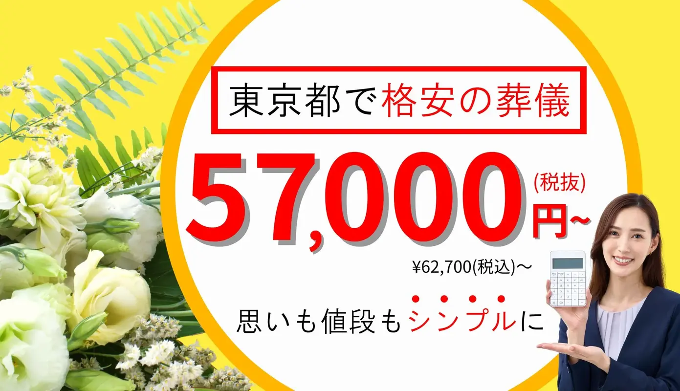 ケアーズコーポレーション