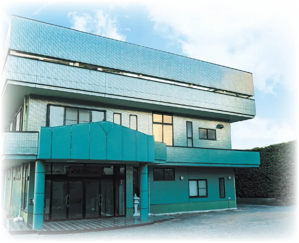 大雄閣ホール（葬儀屋想わ）