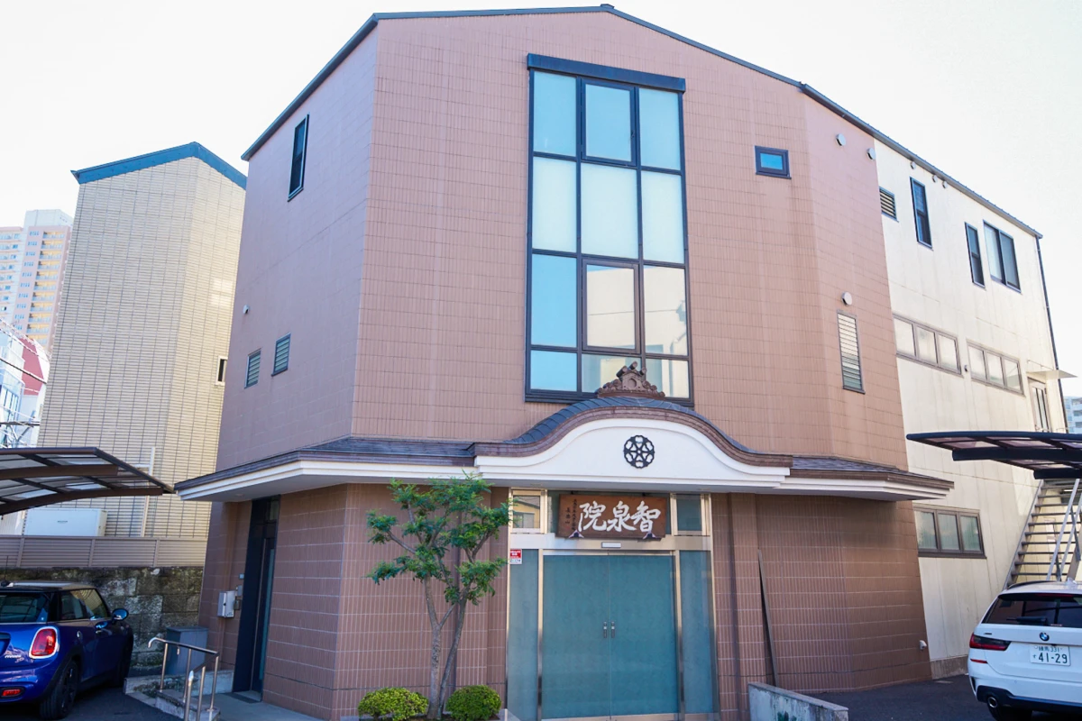 はじめてのお葬式