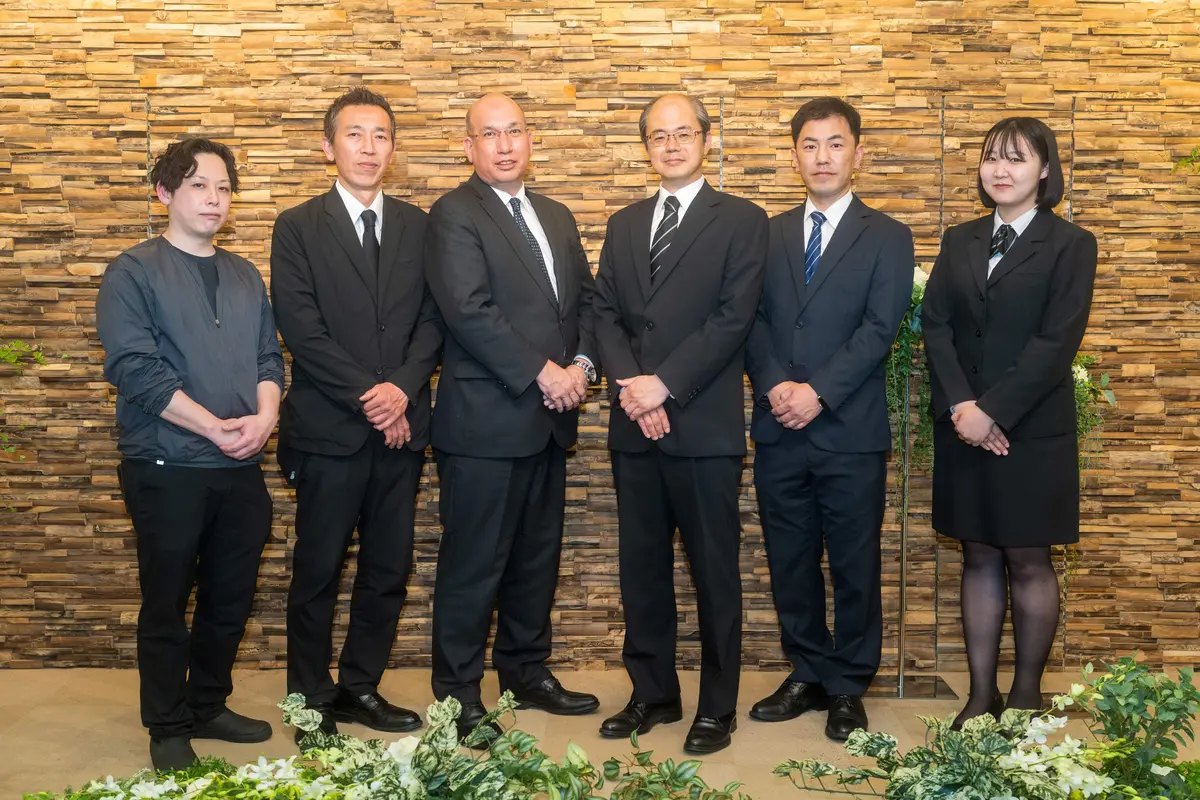 セレモ共済会