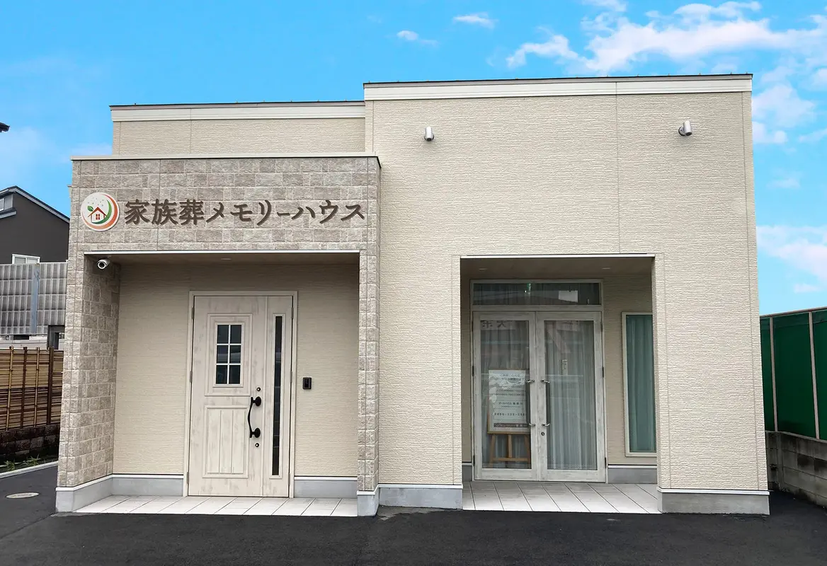 メモリーハウス 寝屋川