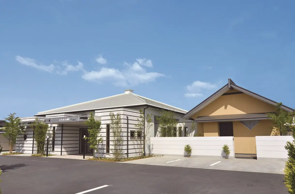 シティホール藤沢（いわさき）