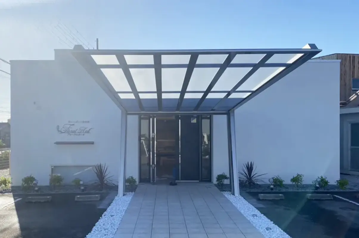 フローラルホール岸和田会館