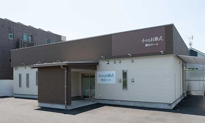 川崎市宮前区