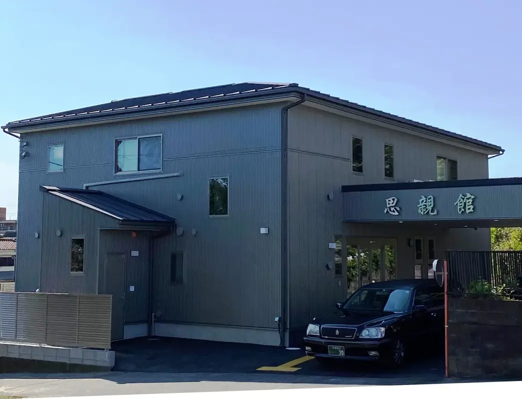 家族葬ホール思親館