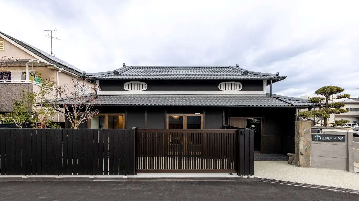 家族葬ホール 空