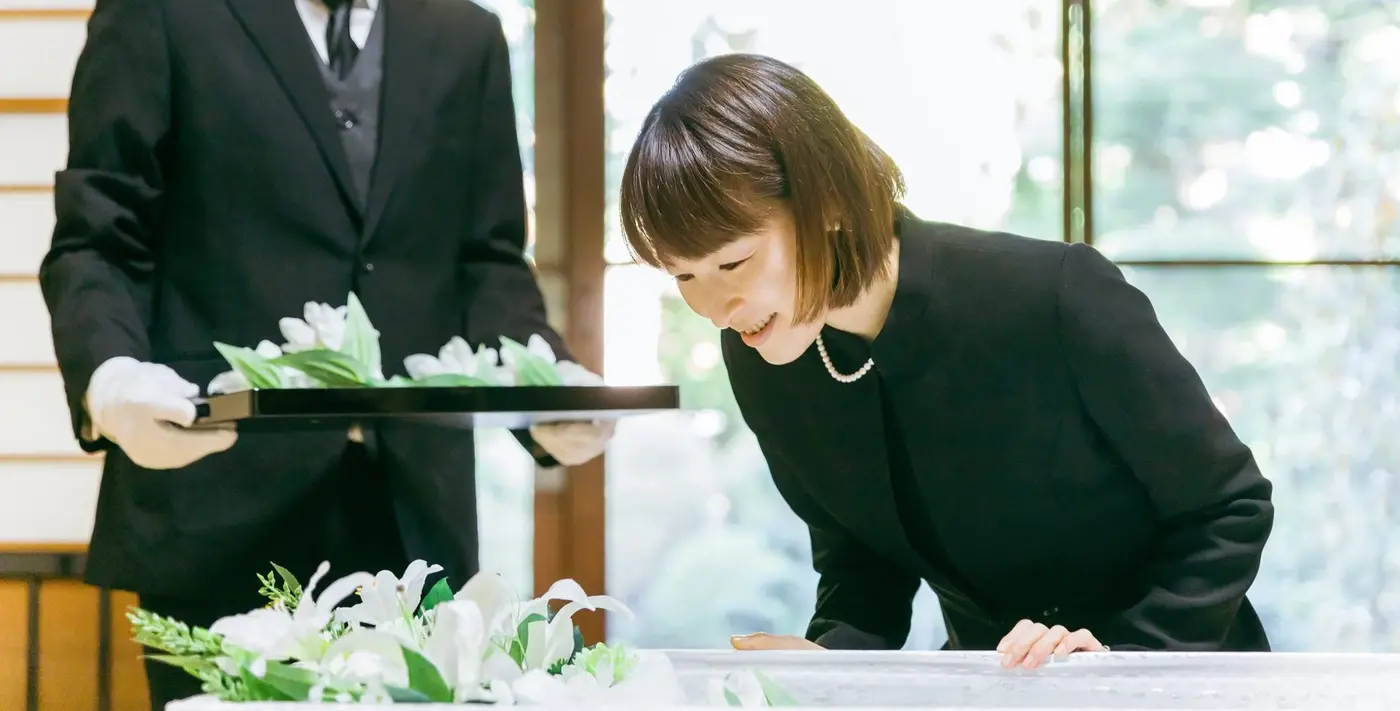 あんしん葬儀