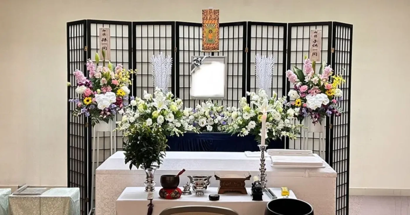 相愛会館（葬儀屋想わ）