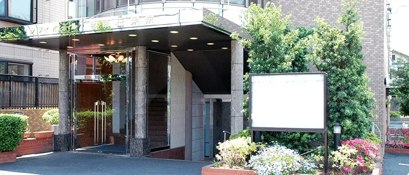 シティホール葛飾玉泉院（あんしん祭典）