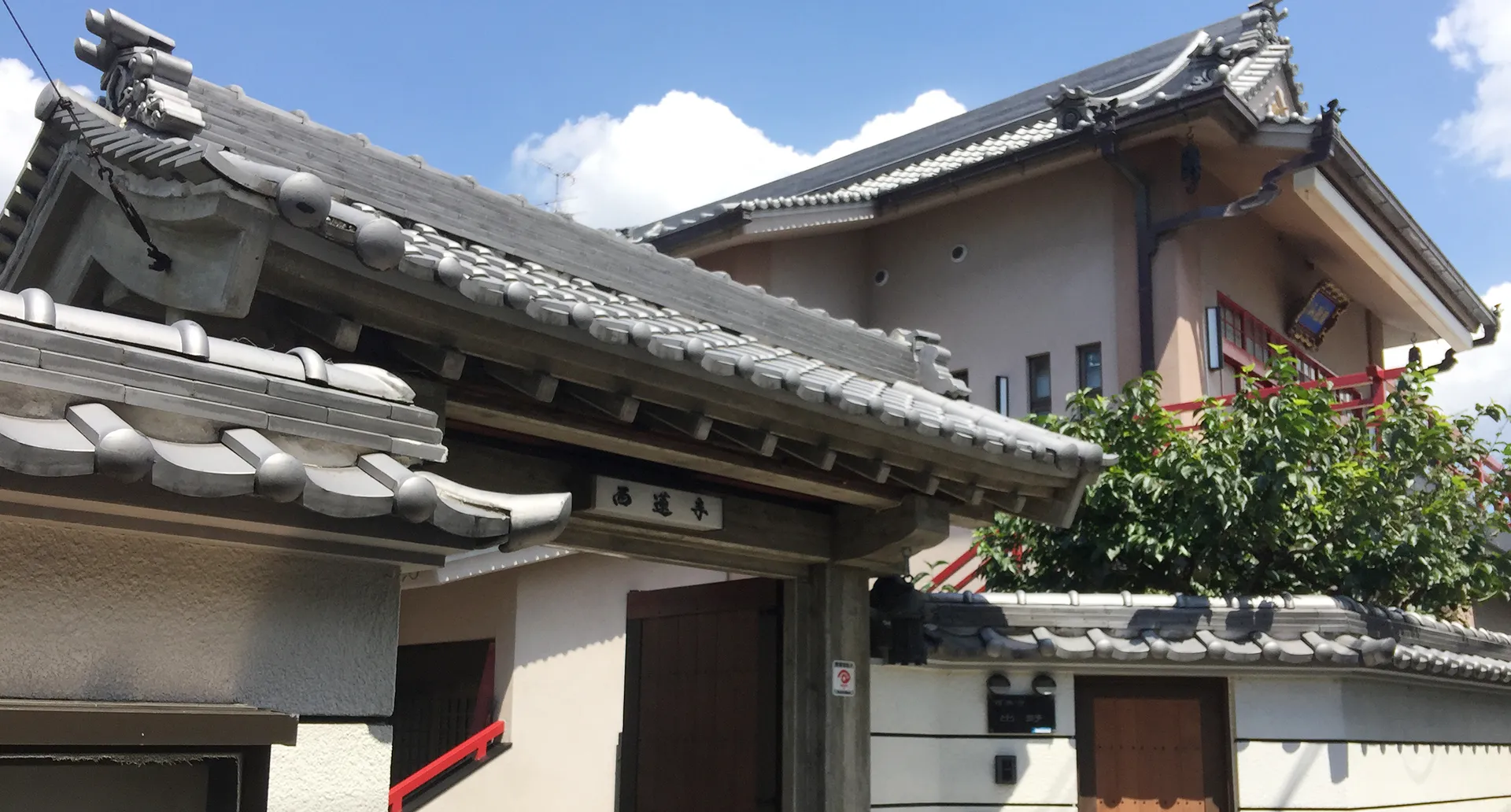 八光殿八尾中央