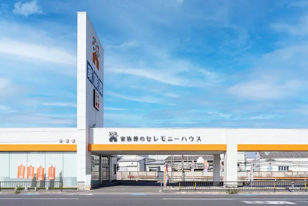 寝屋川市