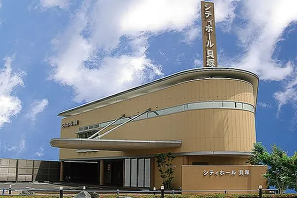 シティホール貝塚