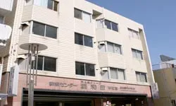 セレモニーホール湘南（和田葬儀社）