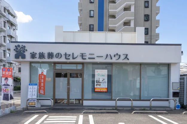 大阪市城東区