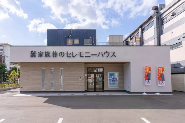 大阪市城東区