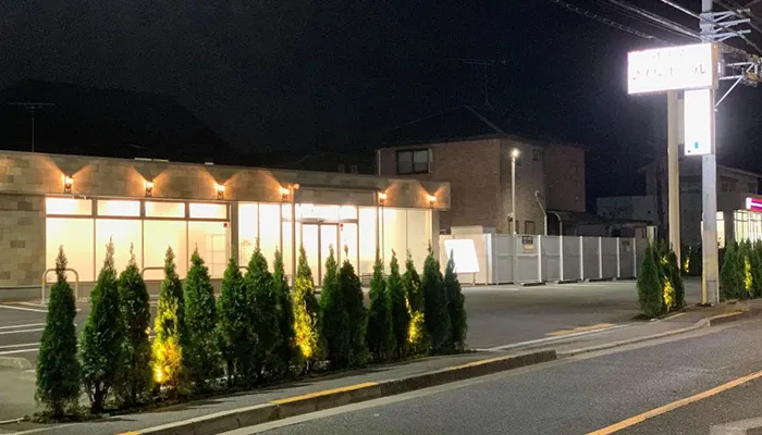 八王子市