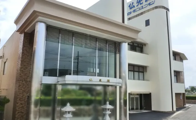 家族葬専用ホール（仏光殿）