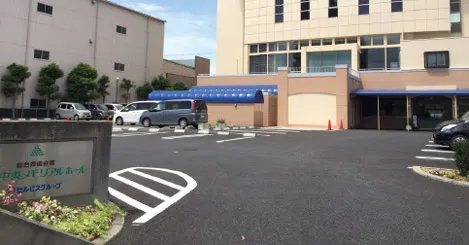 セレモニーハウス汐入アサヒ