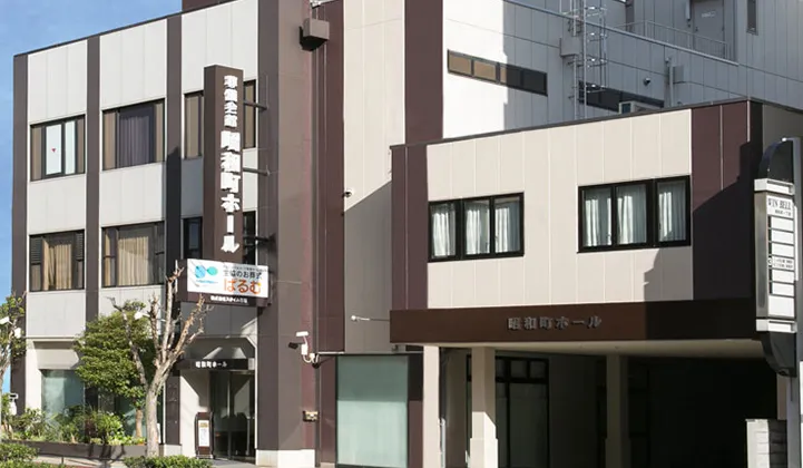 昭和町ホール（スタイル花壇）