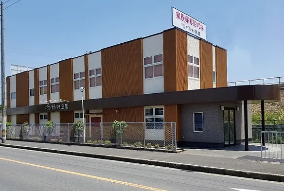 パルティ枚方東 別館