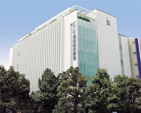 くらしの友 蒲田総合斎場